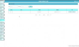 爆料中国历史事件视频播放,中国重大事件视频回顾